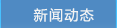 �ι�����ι�ϙC