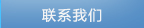 ��ʽ�����o�ϙC